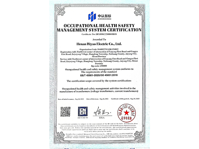 Occupational Health and Safety Management System Certificate