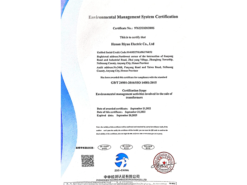 Environmental System Certification