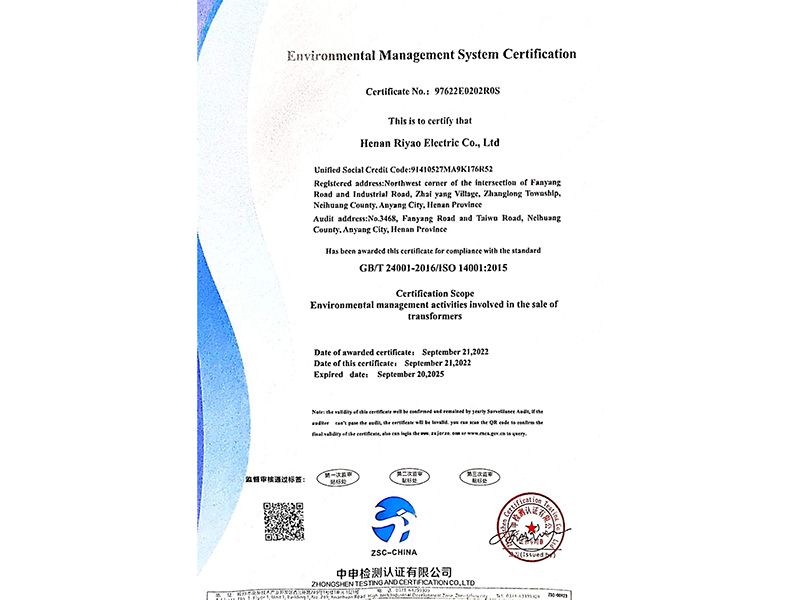 Environmental System Certification